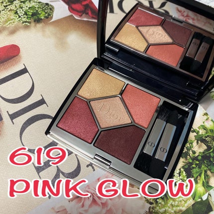 【旧】サンク クルール クチュール/Dior/アイシャドウパレットを使ったクチコミ(1枚目)
