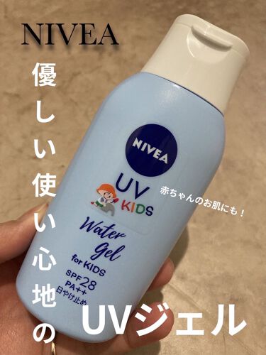 ニベアuv ウォータージェル こども用 Spf28 ニベアの口コミ 赤ちゃんにもつかえる日焼け止め 化粧下地に By 混合肌 30代前半 Lips
