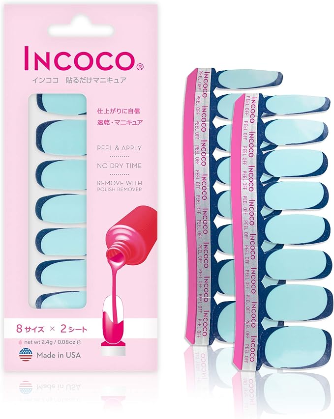 ディープ ダイブ (Deep Dive) 