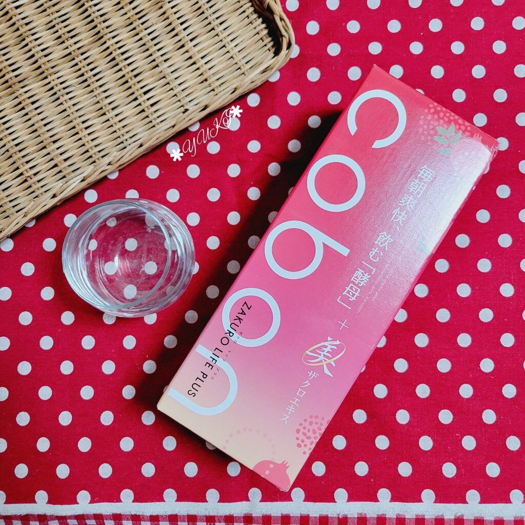 ザクロライフプラス/COBON/酵素ドリンクを使ったクチコミ（2枚目）