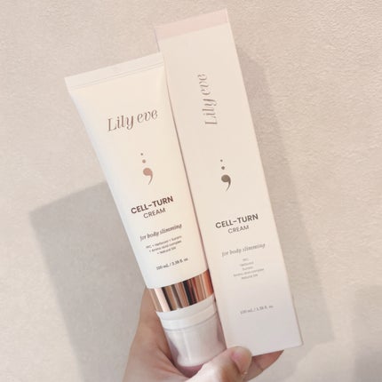 セルターンクリーム 100ml/リリーイブ/フェイスクリームを使ったクチコミ(3枚目)