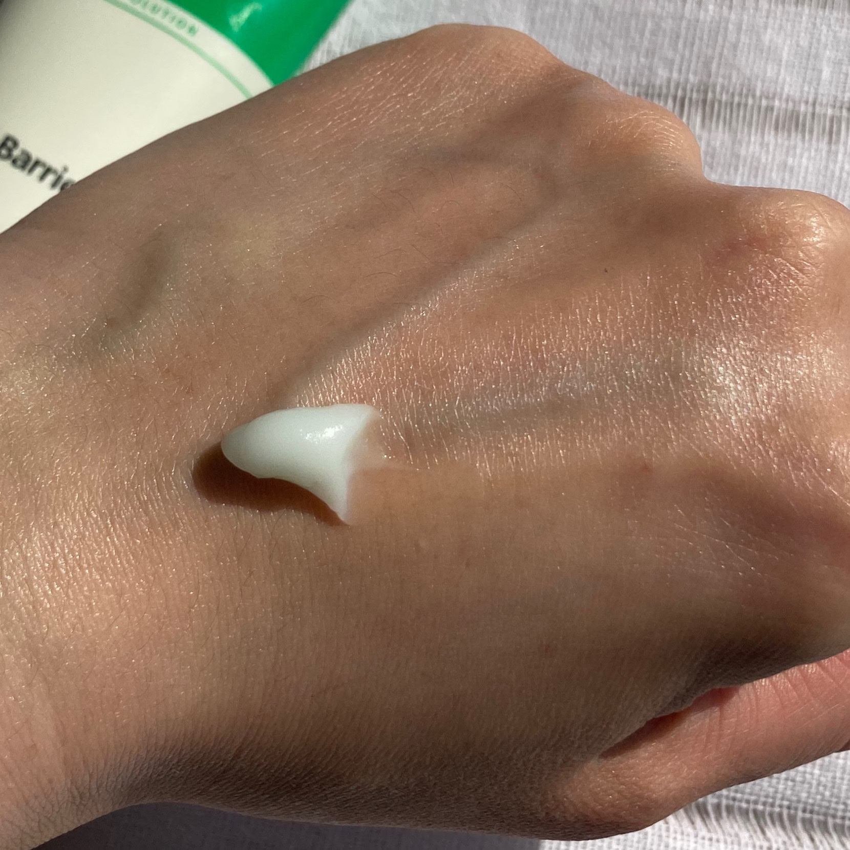 シカリリーフ RX カーミングクリーム/Real Barrier/フェイスクリームを使ったクチコミ（2枚目）