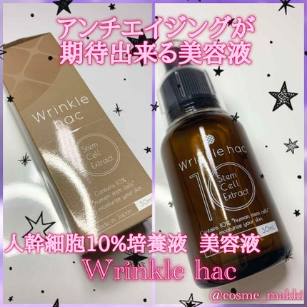 ã䜿ã£ãã¯ãã³ãïŒ1æç®ïŒ