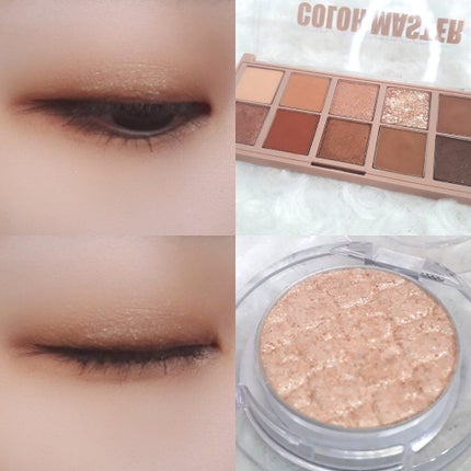 カラー マスター シャドウ パレット /the SAEM/アイシャドウパレットを使ったクチコミ(3枚目)