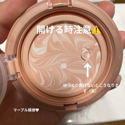 ジューシーパン スキンケアプライマー/A’pieu/化粧下地を使ったクチコミ(4枚目)