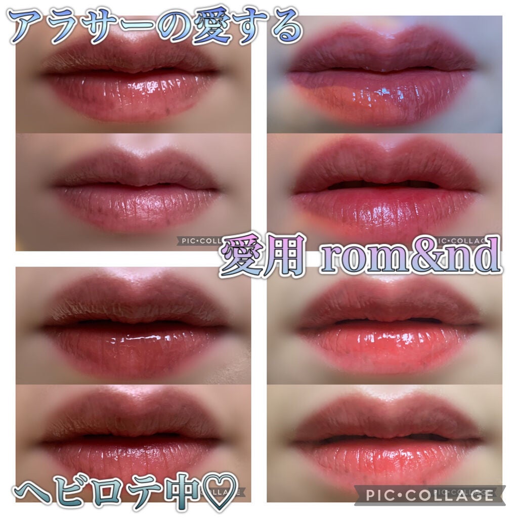 ジューシーラスティングティント/rom&nd/リップティントを使ったクチコミ(1枚目)