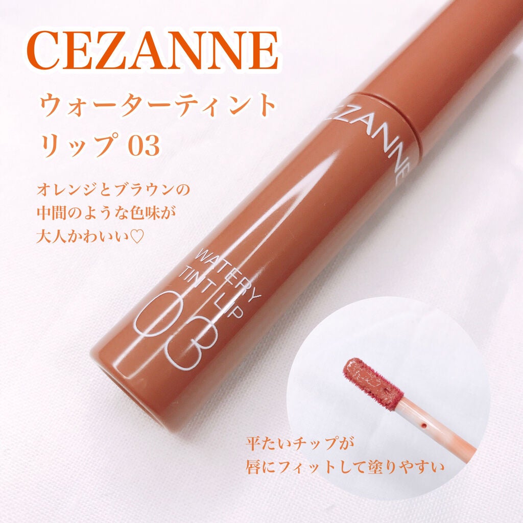ミヲタ on LIPS 「もっと早く買うべきだった、、。660円でこの可愛さ、持ち、正直..」(1枚目)