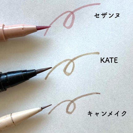 æããµããã¢ã€ã©ã€ããŒ/CEZANNE/ãªãããã¢ã€ã©ã€ããŒã䜿ã£ãã¯ãã³ãïŒ4æç®ïŒ