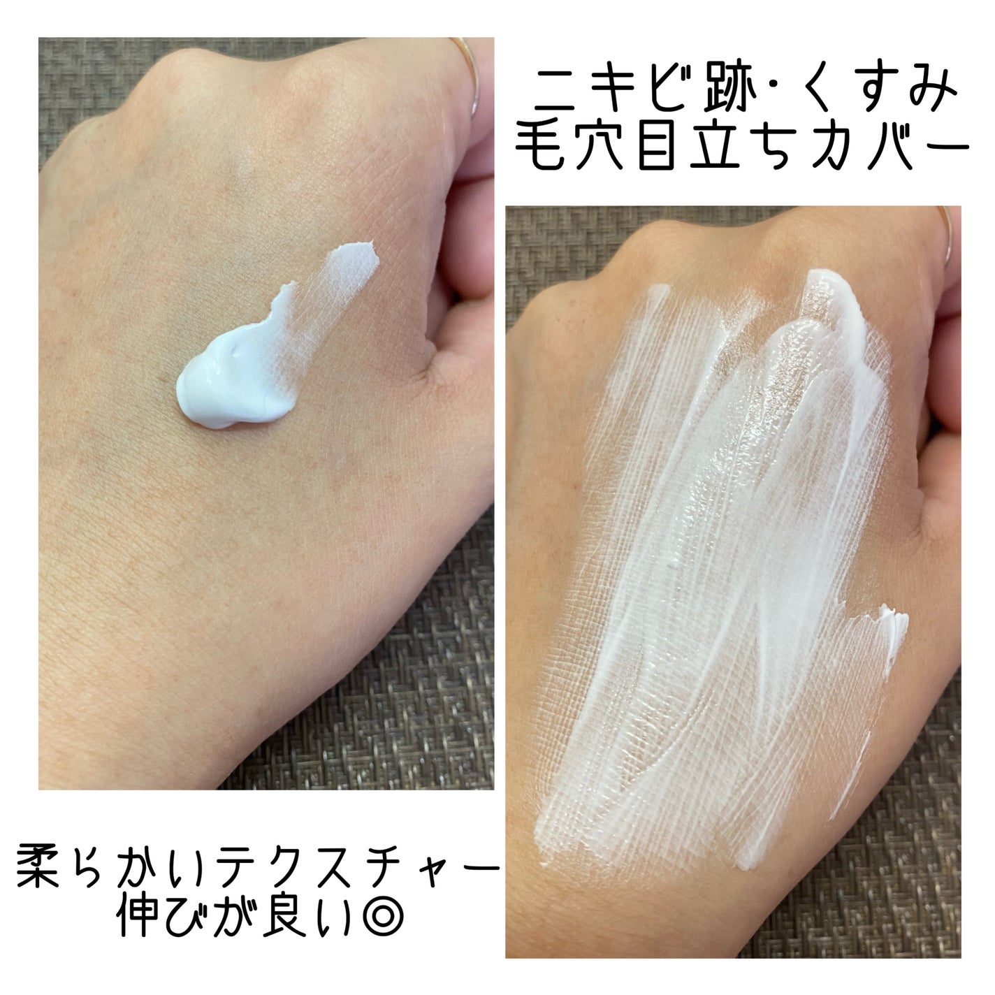 オールオインワンCCクリーム/HORN/化粧下地を使ったクチコミ(4枚目)