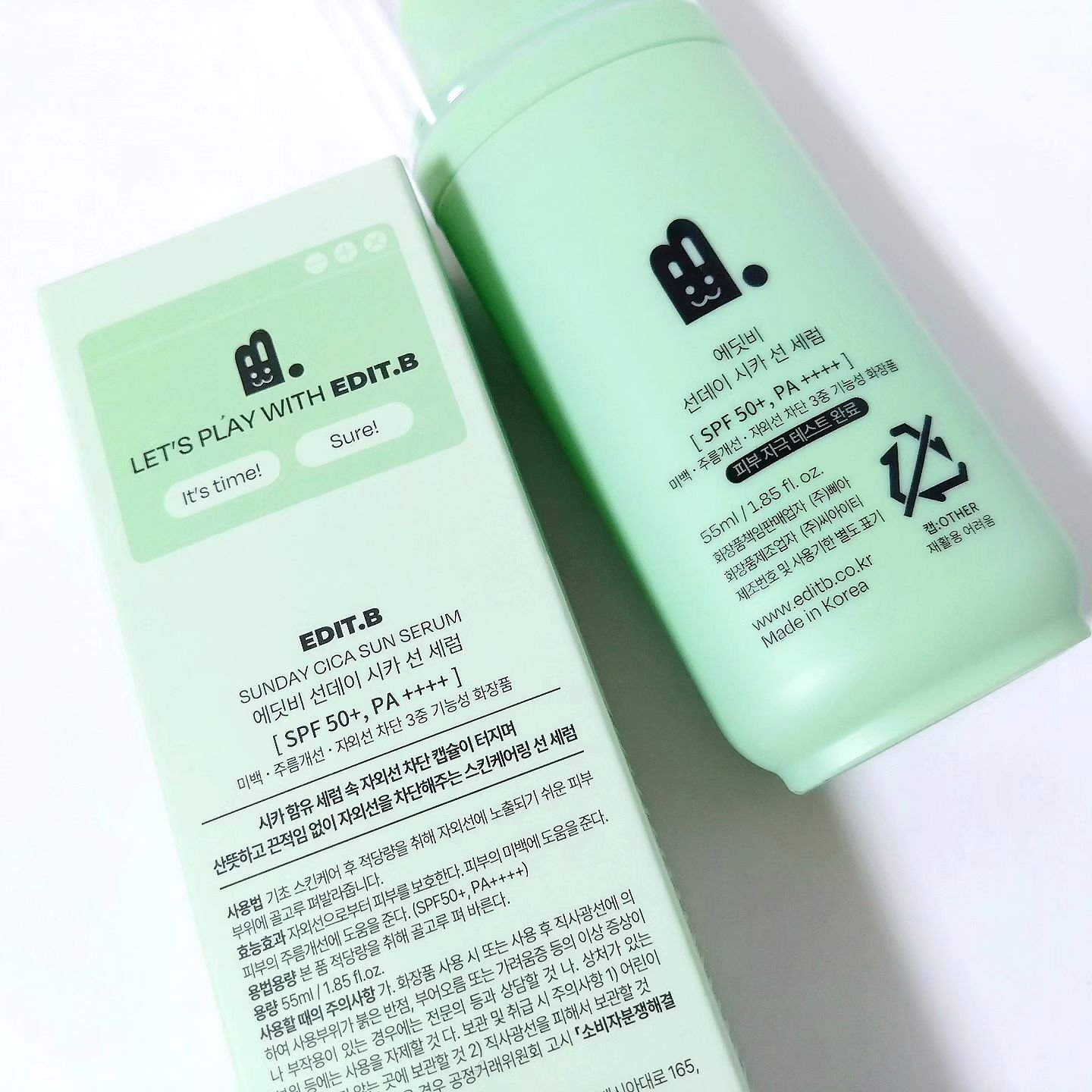 サンデーシカサンセラム/EDIT.B/美容液を使ったクチコミ（2枚目）