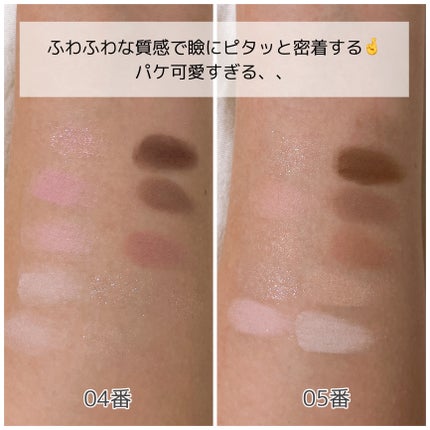 ブラッディライアー コーティングティント/lilybyred/リップティントを使ったクチコミ(5枚目)