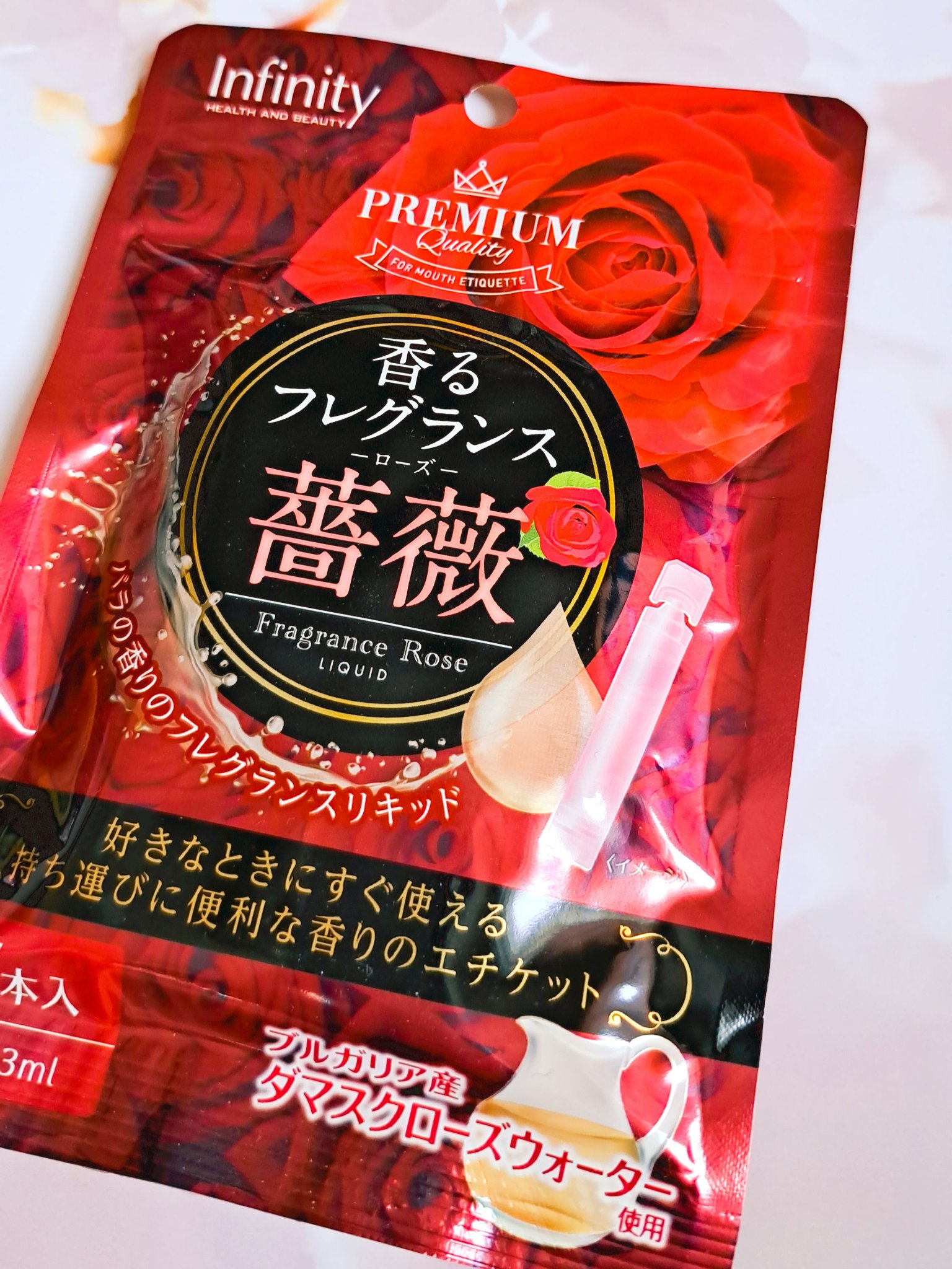 香るフレグランス ローズ リキッド/Infinity/ドリンクを使ったクチコミ（1枚目）