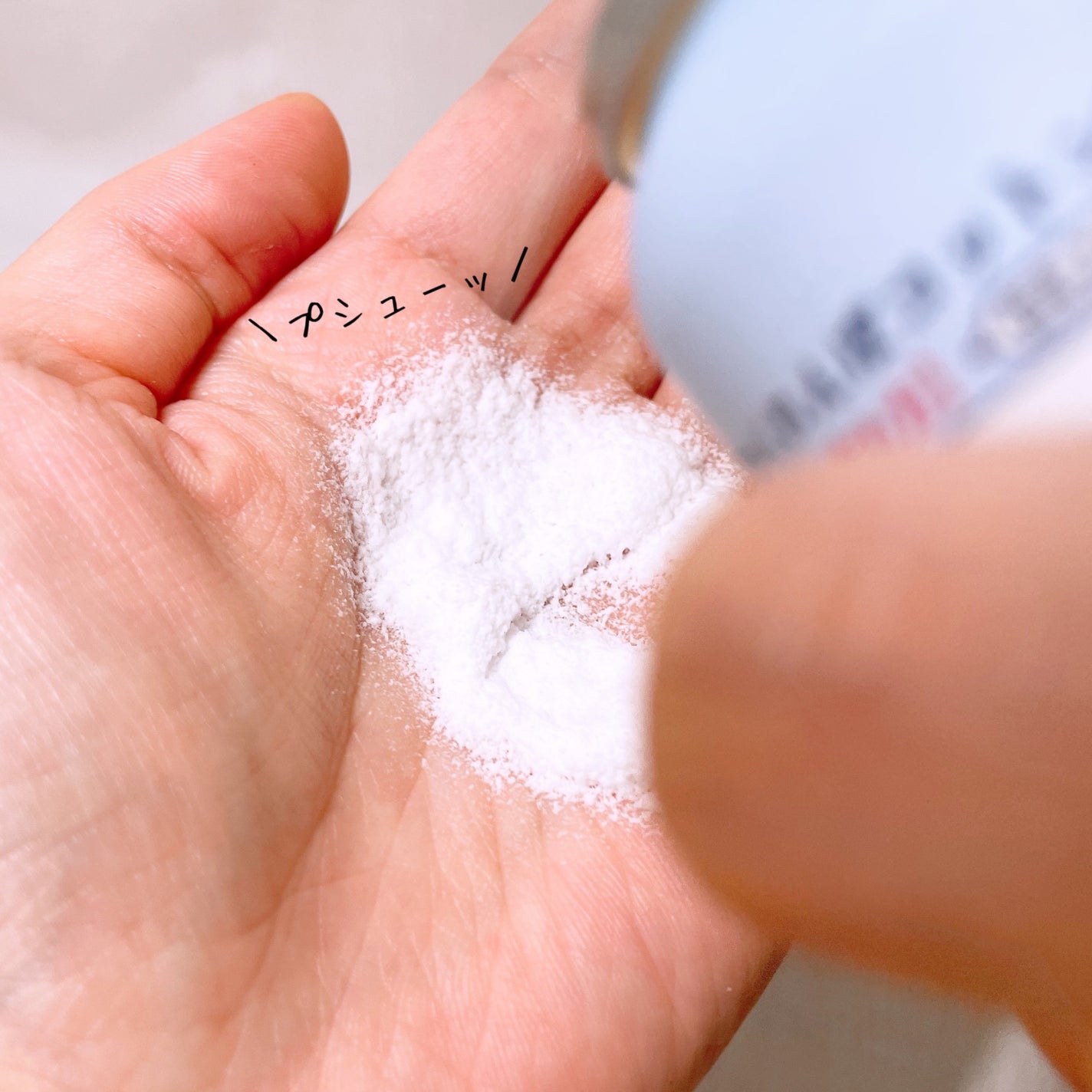 毛穴かくれんぼコットン/毛穴撫子/その他スキンケアを使ったクチコミ(4枚目)