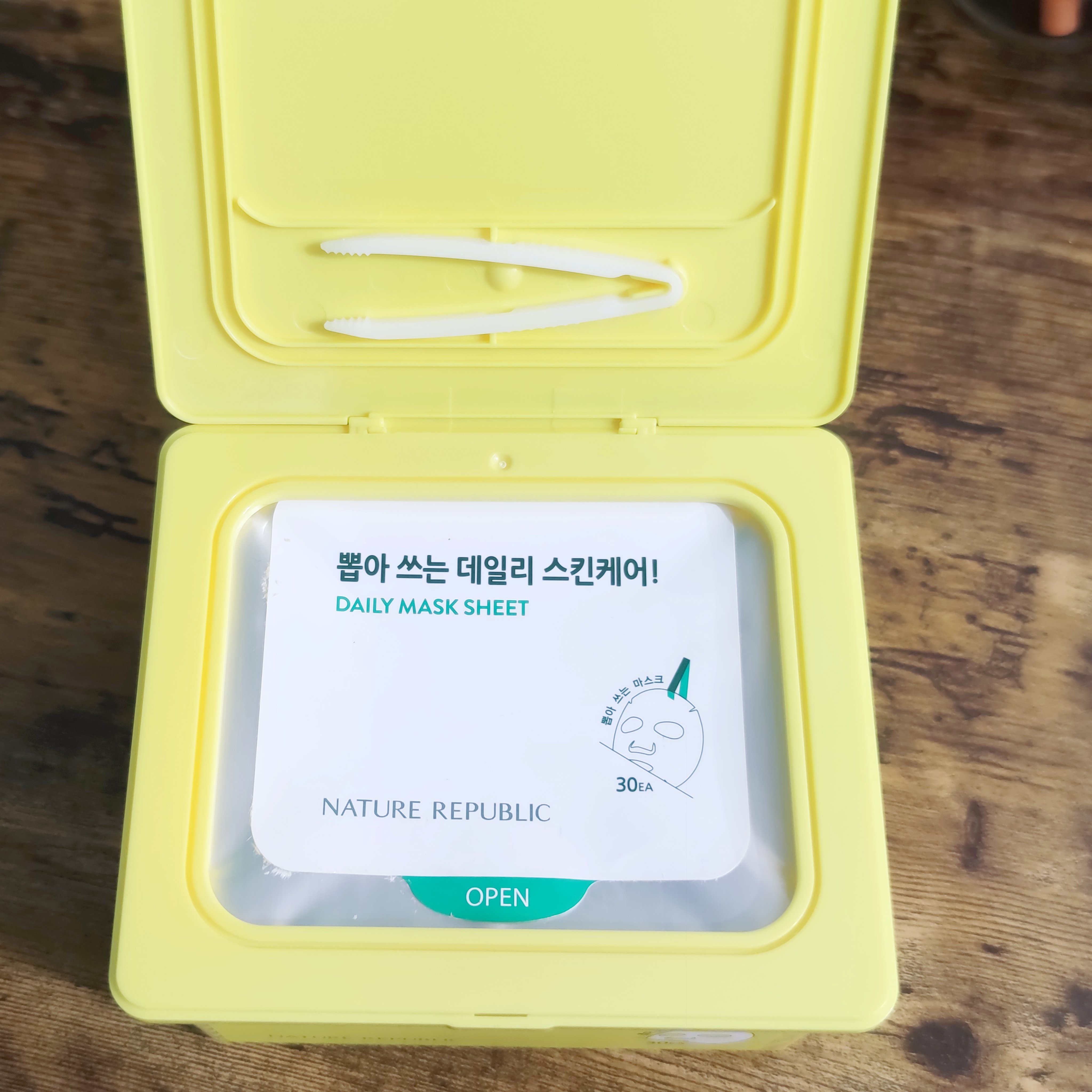 ビタペアCデイリーシートマスク/ネイチャーリパブリック/シートマスク・パックを使ったクチコミ（2枚目）