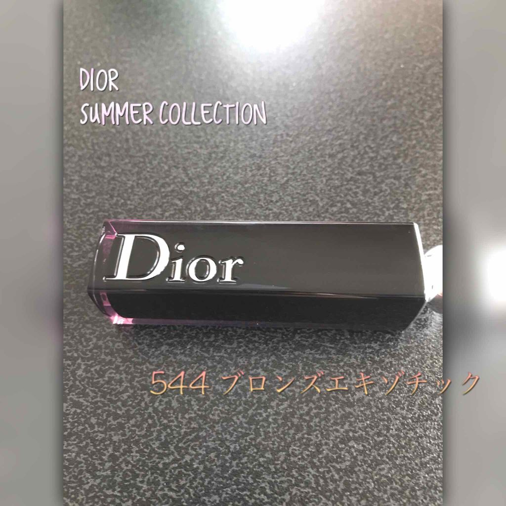 ディオール アディクト ラッカー スティック/Dior/口紅を使ったクチコミ(1枚目)