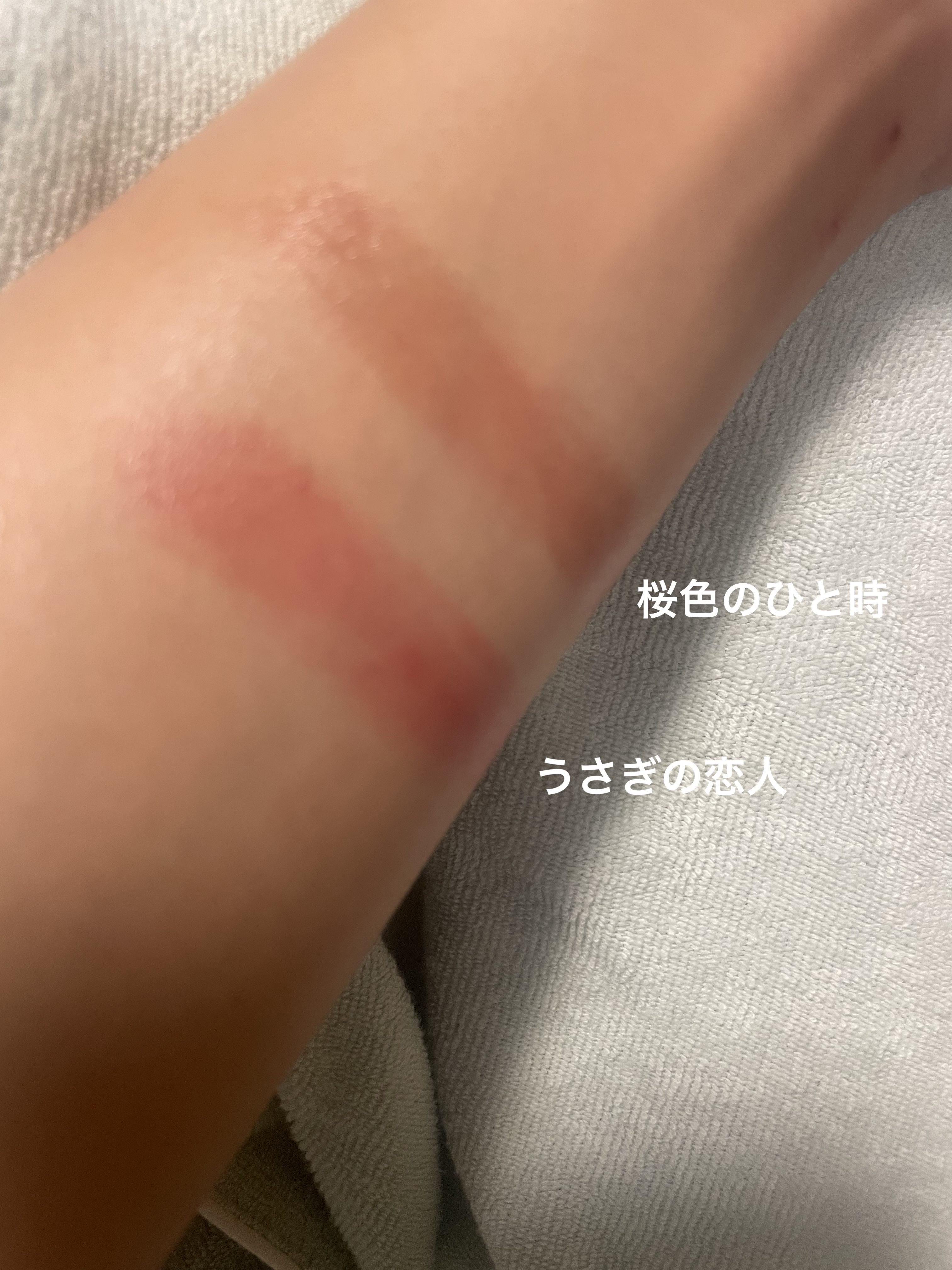 ケイト リップモンスター/KATE/口紅を使ったクチコミ（3枚目）