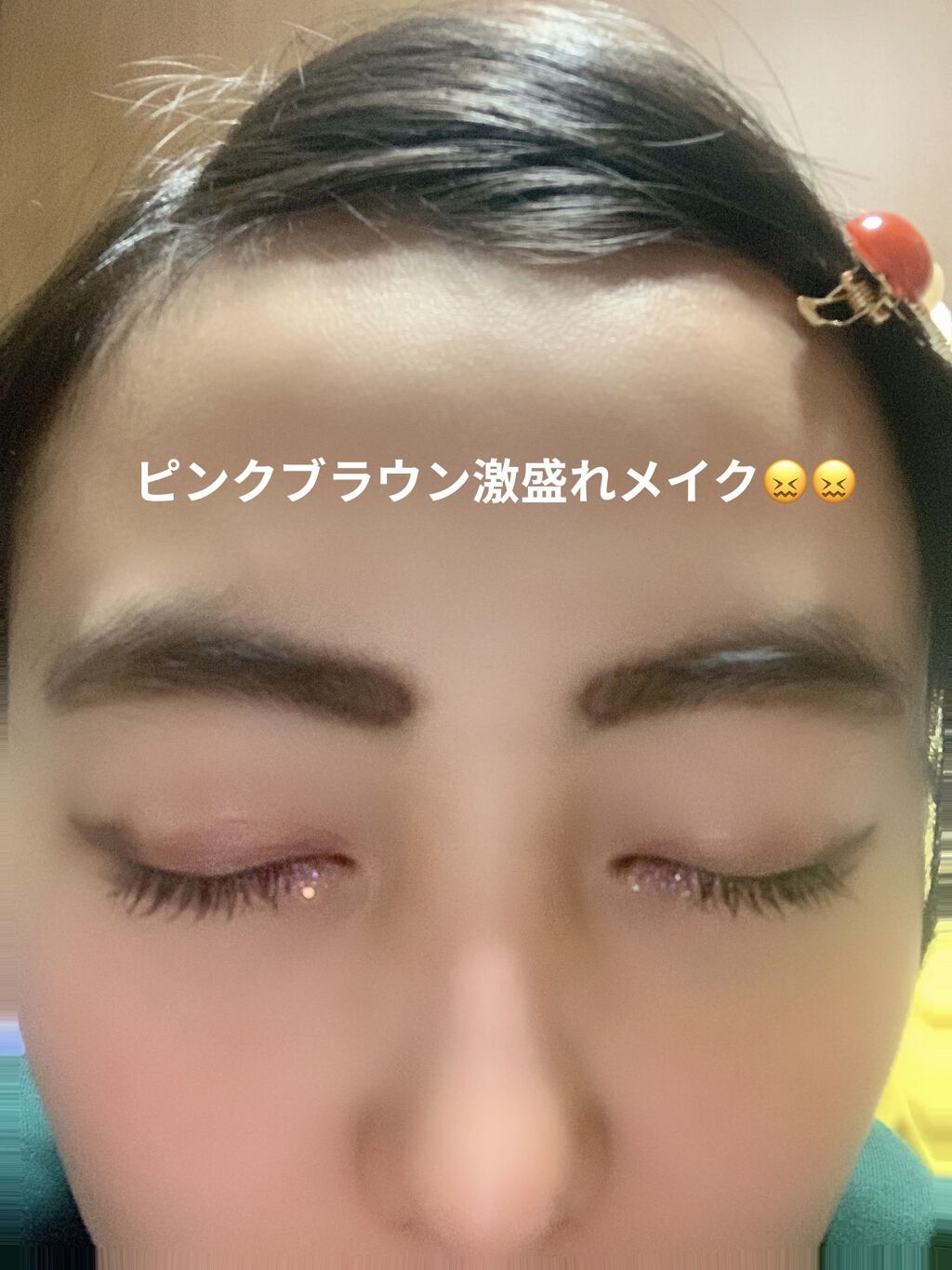  UR GLAM　GEL EYELINER/U R GLAM/ジェルアイライナーを使ったクチコミ（2枚目）