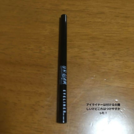 소라 나옴°ʚ☁️ɞ° on LIPS 「これは全部百均です!なんか肌がヒリヒリしたり危ないと思ったらす..」(5枚目)