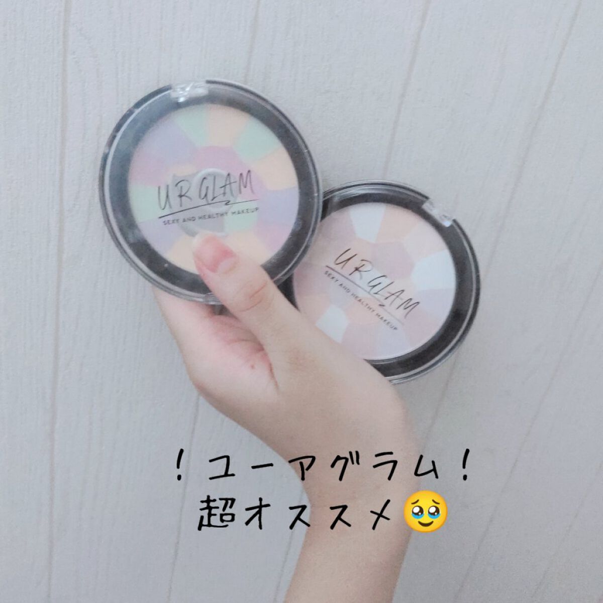 CHEER ME COLOR リキッドコンシーラー/セリア/リキッドコンシーラーを使ったクチコミ（1枚目）