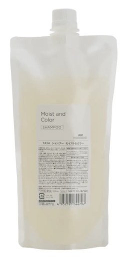 シャンプー/ヘアトリートメント MOIST＆COLOR  シャンプーリフィル（500ml）