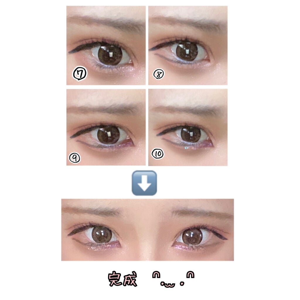 ダズルシャドウ/M・A・C/単色アイシャドウを使ったクチコミ(5枚目)