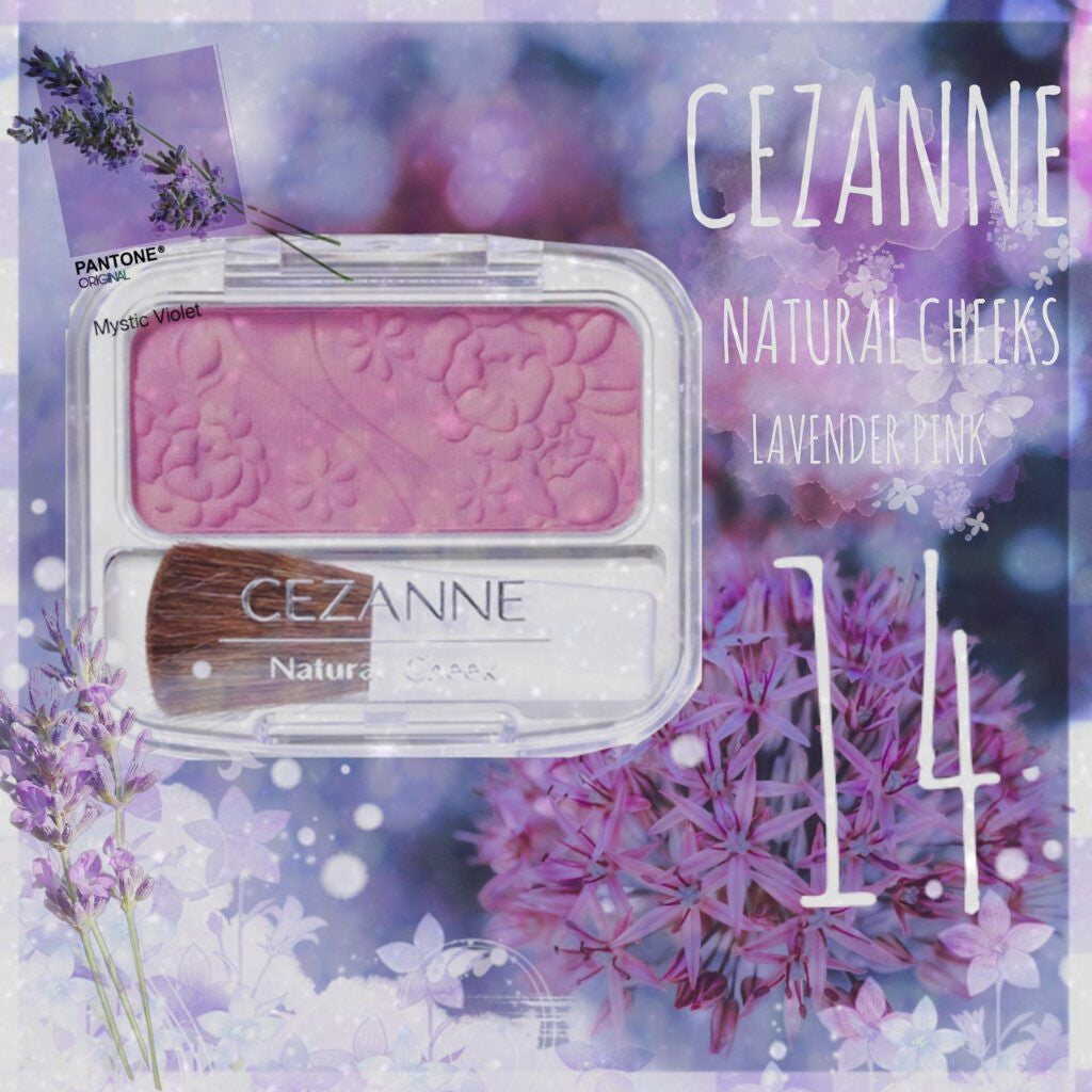 ナチュラル チークN/CEZANNE/パウダーチークを使ったクチコミ(1枚目)