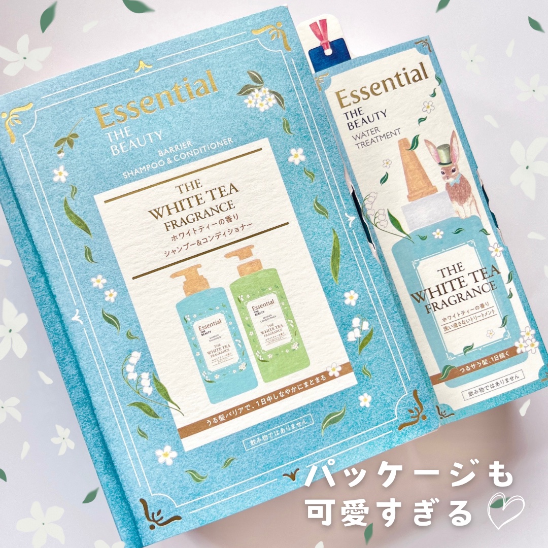 エッセンシャル ザビューティ 髪のキメ美容ウォータートリートメント ホワイトティーの香り/エッセンシャル/アウトバストリートメントを使ったクチコミ（2枚目）