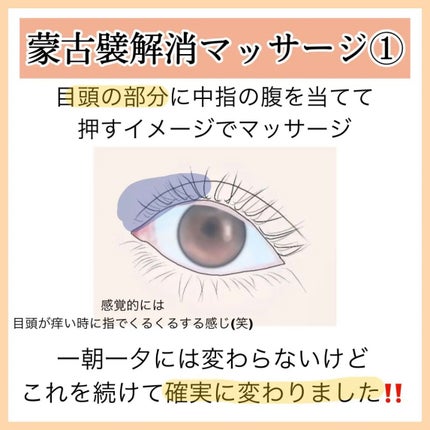 ハトムギ保湿ジェル(ナチュリエ スキンコンディショニングジェル)/ナチュリエ/美容液を使ったクチコミ(7枚目)
