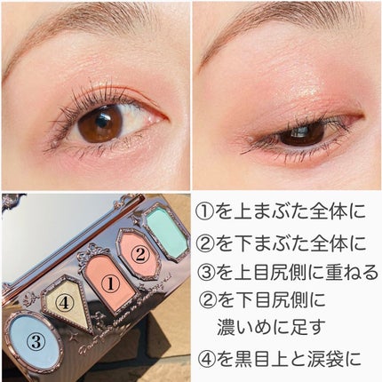 ストロベリーロココシリーズ クラウドマットリップ S02 Peachy Milk(ピーチィミルク)/FlowerKnows/リップグロスの画像