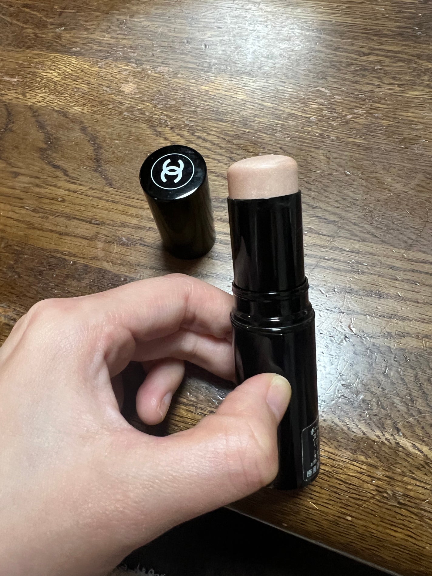 ボーム エサンシエル/CHANEL/スティックハイライトを使ったクチコミ(1枚目)