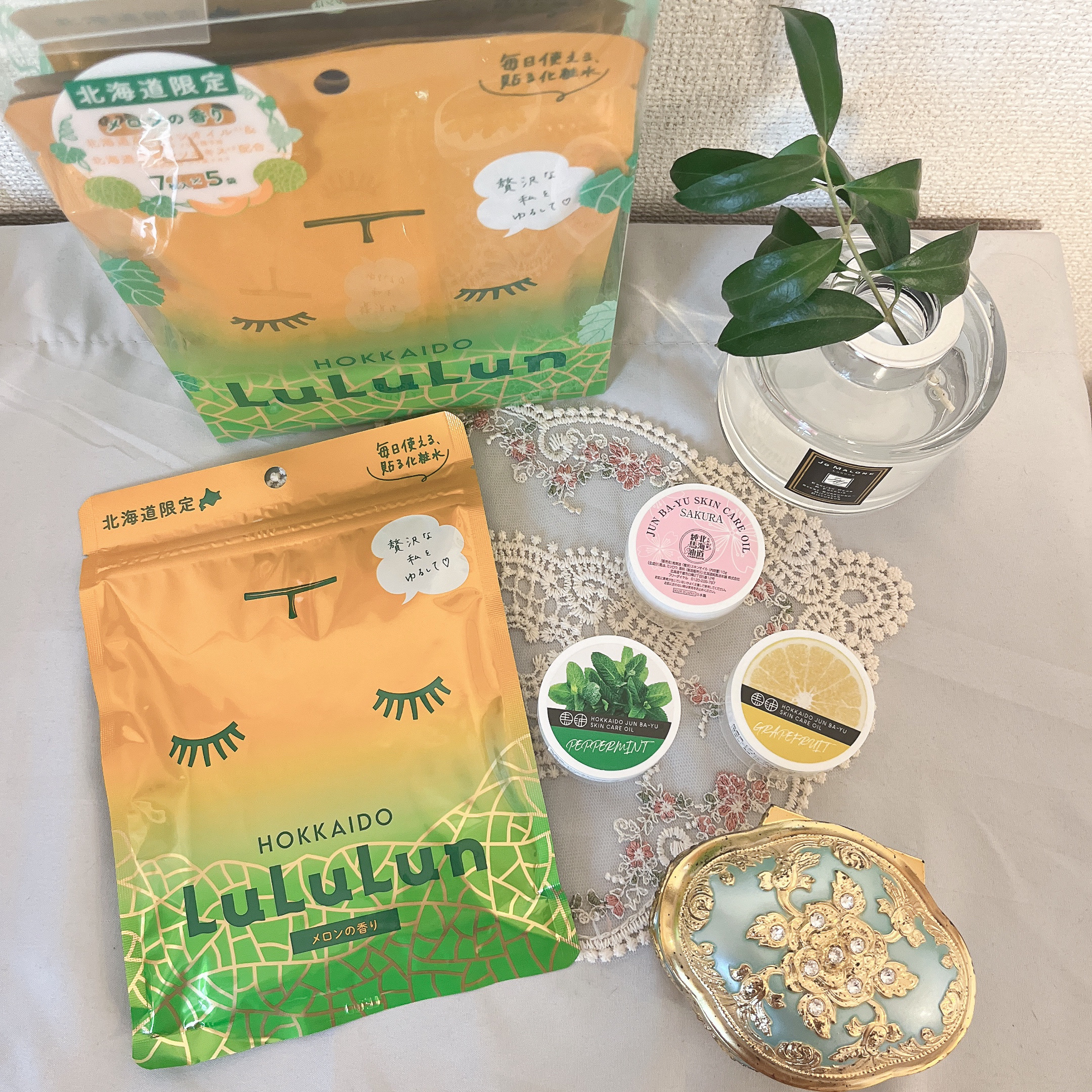 馬爽油(ハッカ)/北海道純馬油本舗/フェイスバームを使ったクチコミ（1枚目）