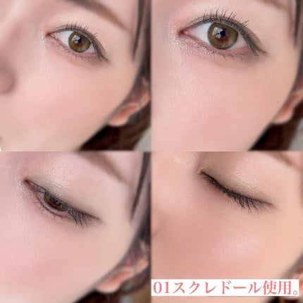 プレスト ブラッシュ/PAUL & JOE BEAUTE/パウダーチークを使ったクチコミ(4枚目)