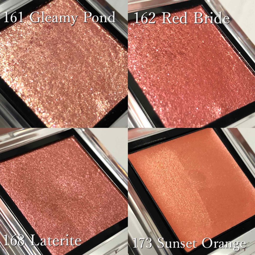 ザ アイシャドウ L/ADDICTION/単色アイシャドウを使ったクチコミ(1枚目)