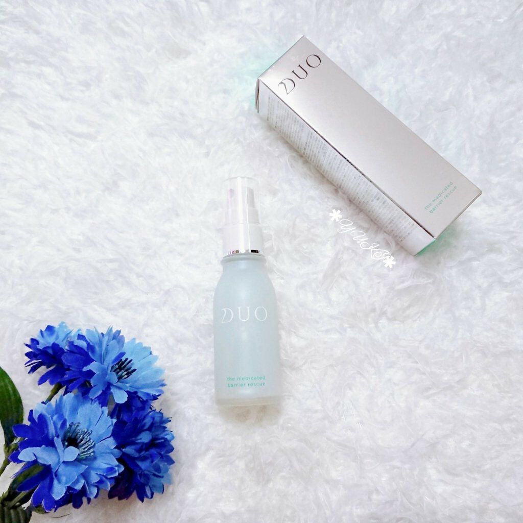 デュオ ザ 薬用バリアレスキュー/DUO/美容液を使ったクチコミ（1枚目）