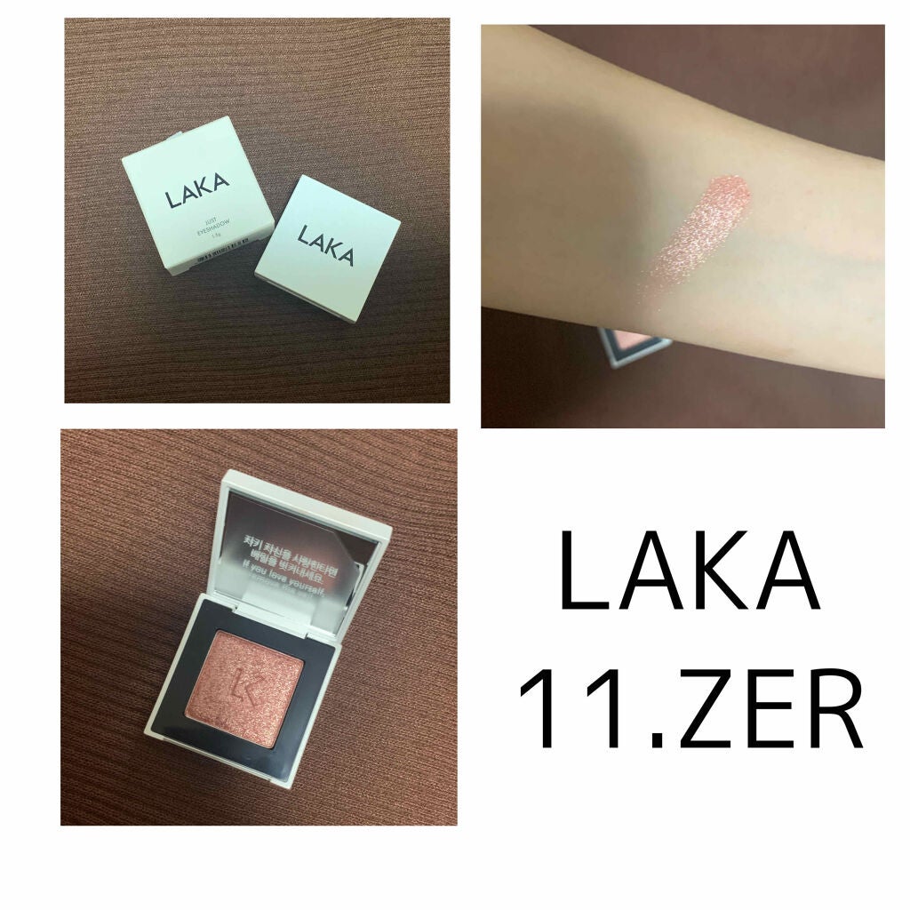 ジャストアイシャドウ/Laka/単色アイシャドウを使ったクチコミ(1枚目)