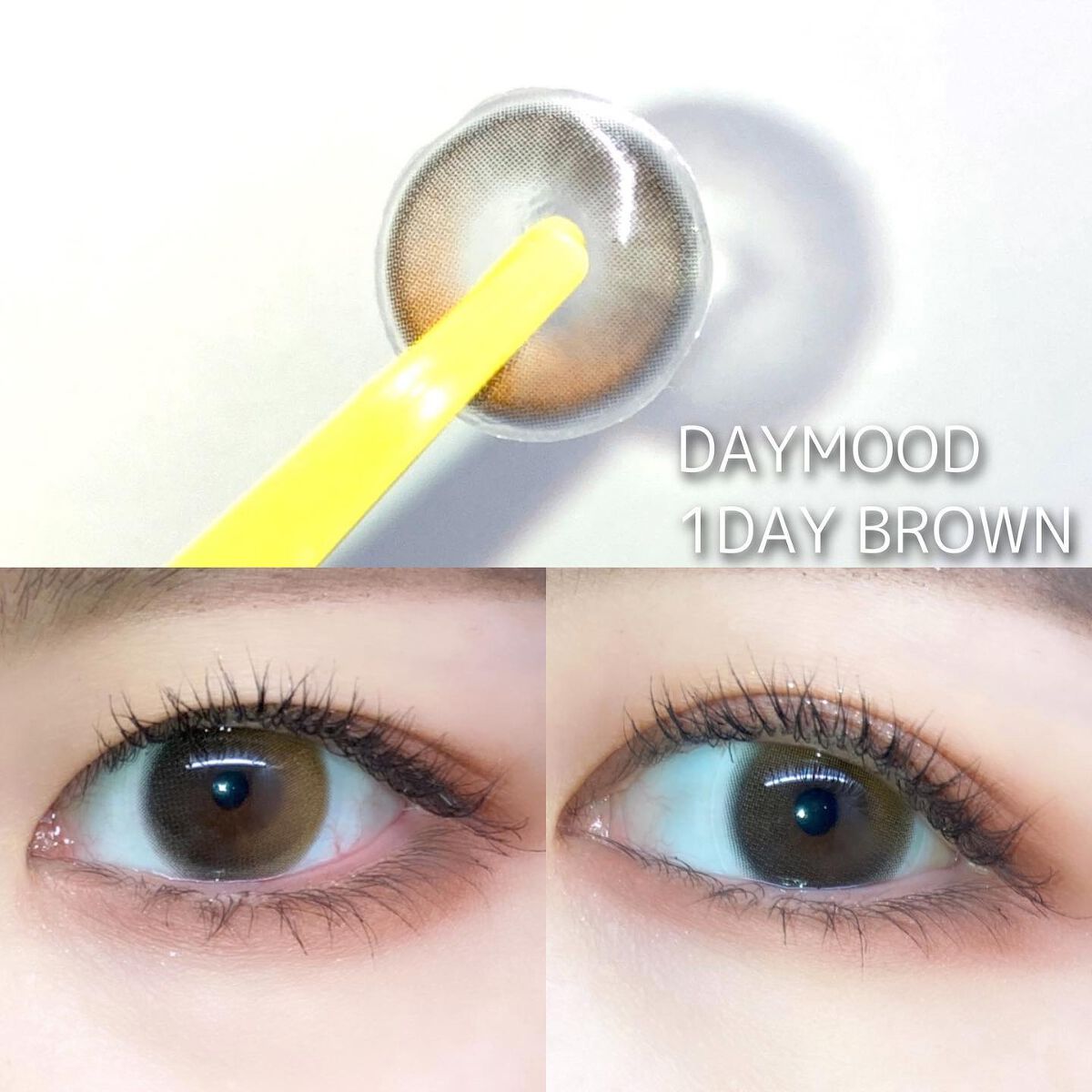 デームードワンデー(DAYMOOD 1day) 02 グレー/OLOLA/ワンデー（１DAY）カラコンを使ったクチコミ（2枚目）