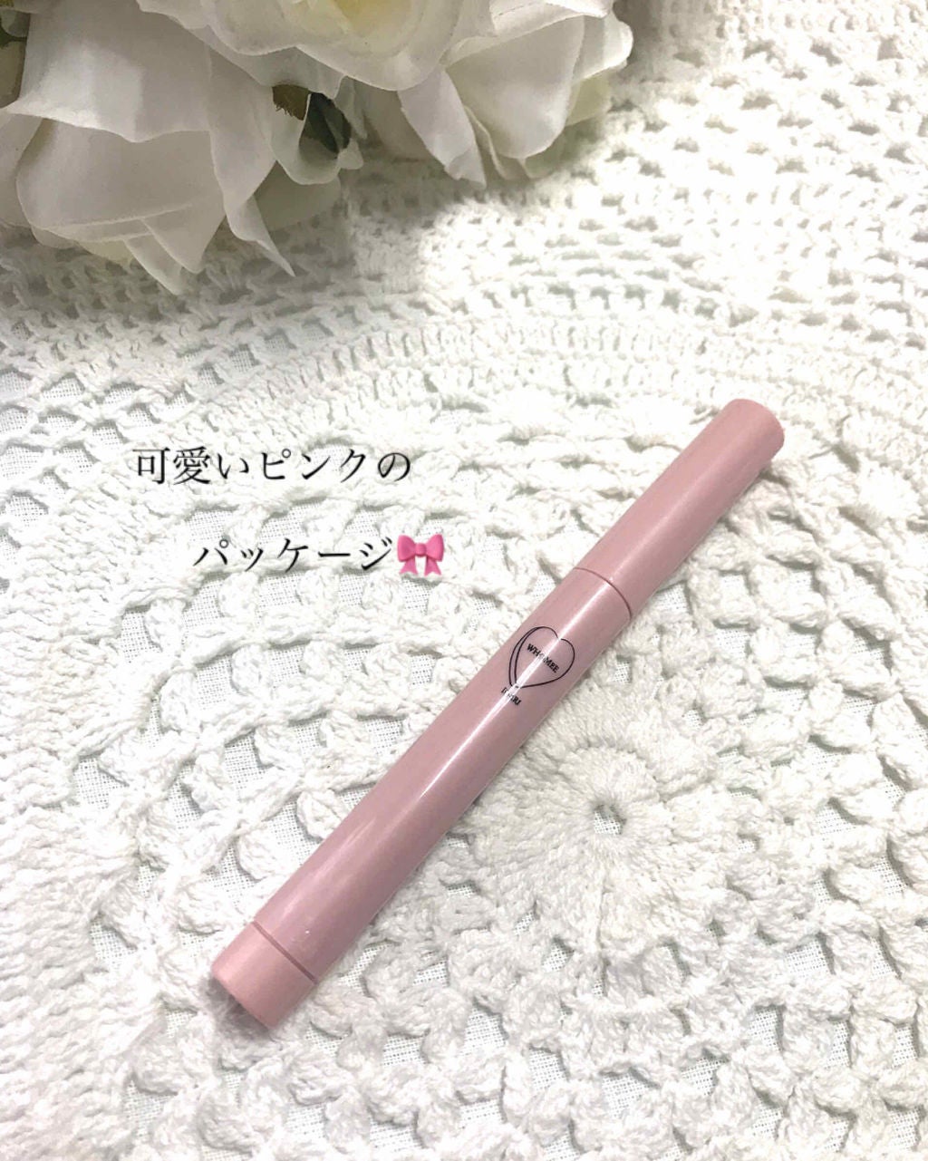 ウィンクファイブアイシャドウ/WHOMEE/スティックアイシャドウを使ったクチコミ(2枚目)