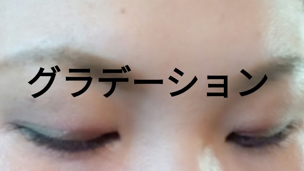 ジュ コントゥラスト/CHANEL/パウダーチークを使ったクチコミ（1枚目）