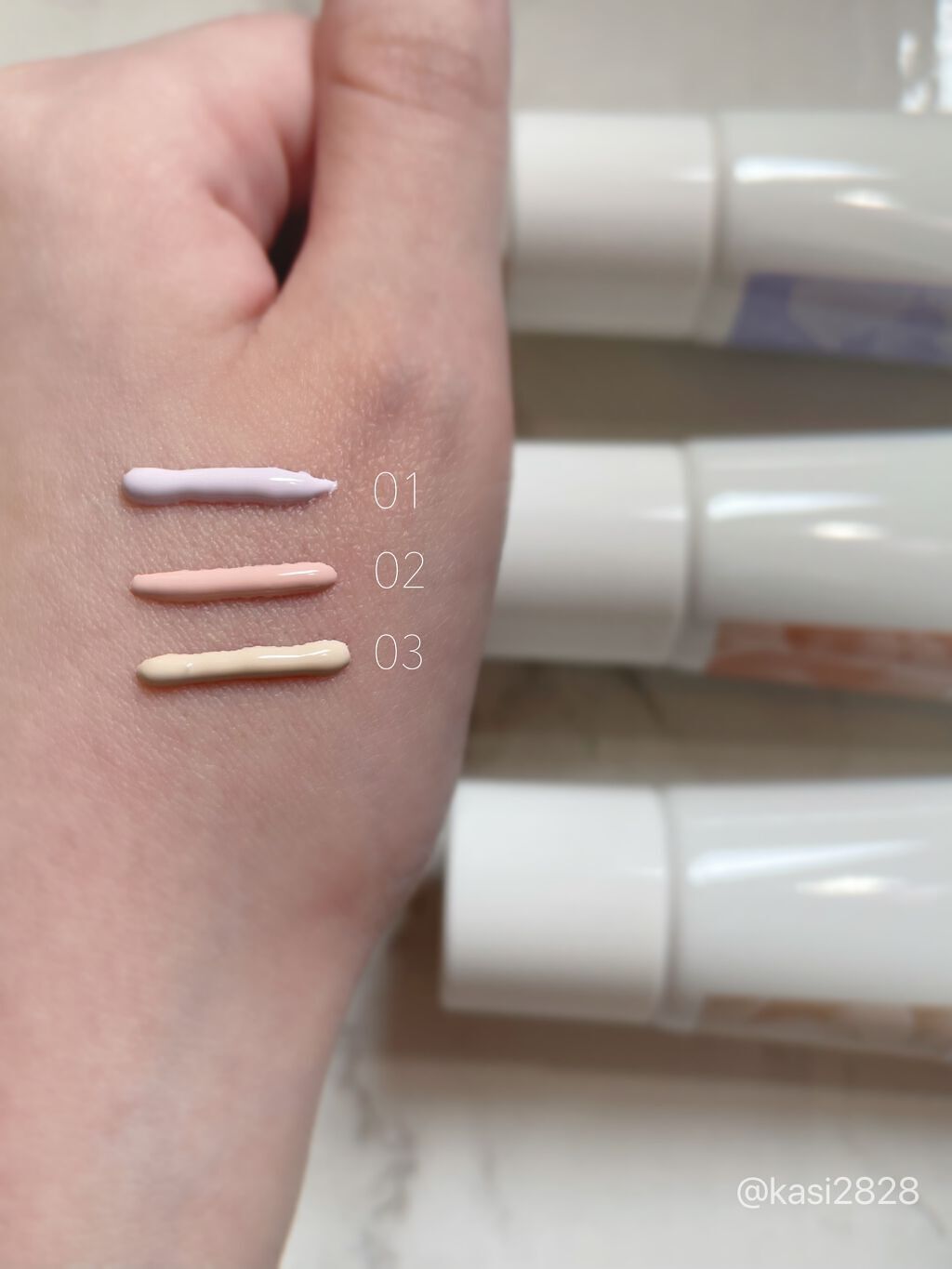 アリィー クロノビューティ カラーチューニングUV/アリィー/日焼け止めクリームを使ったクチコミ（2枚目）