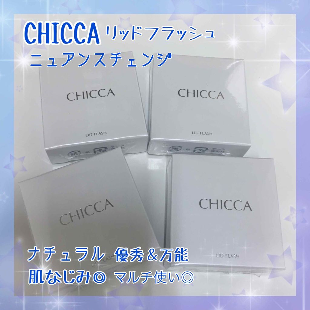 リッドフラッシュ/CHICCA/アイシャドウパレットを使ったクチコミ(1枚目)