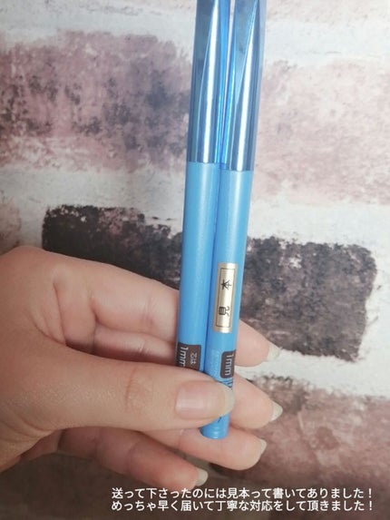 「密着アイライナー」極細クリームペンシル/デジャヴュ/ペンシルアイライナーを使ったクチコミ(8枚目)