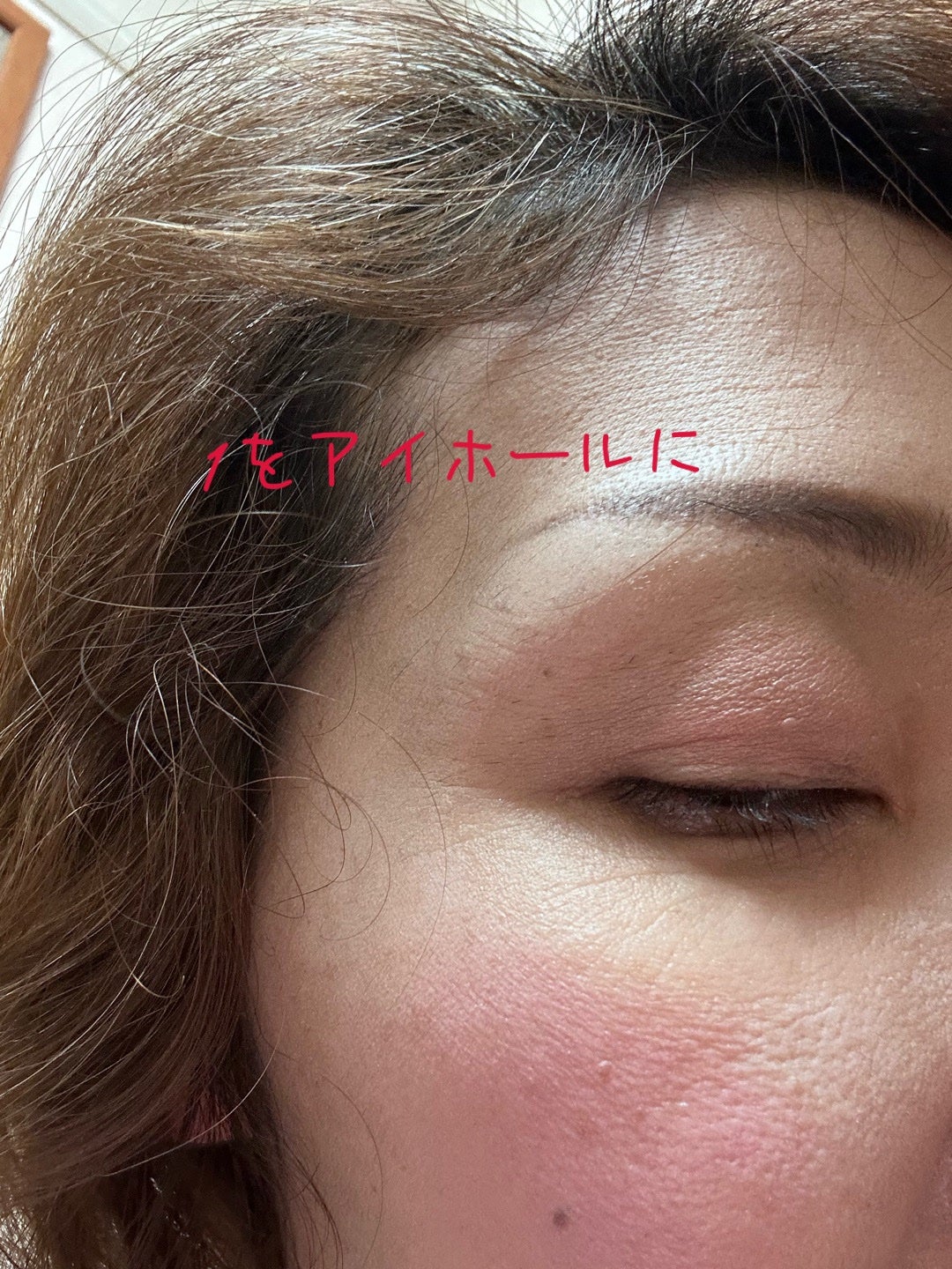 テ・ドルチェシャドウ/コフレドール/アイシャドウパレットを使ったクチコミ(5枚目)