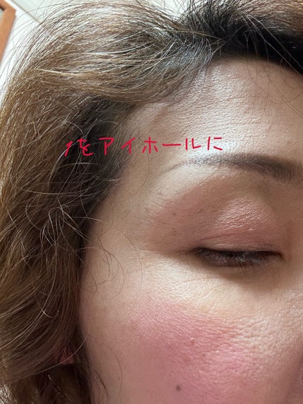 テ・ドルチェシャドウ/コフレドール/アイシャドウパレットを使ったクチコミ(5枚目)