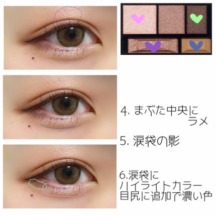 スムースリキッドアイライナー スーパーキープ/ヒロインメイク/リキッドアイライナーを使ったクチコミ(4枚目)