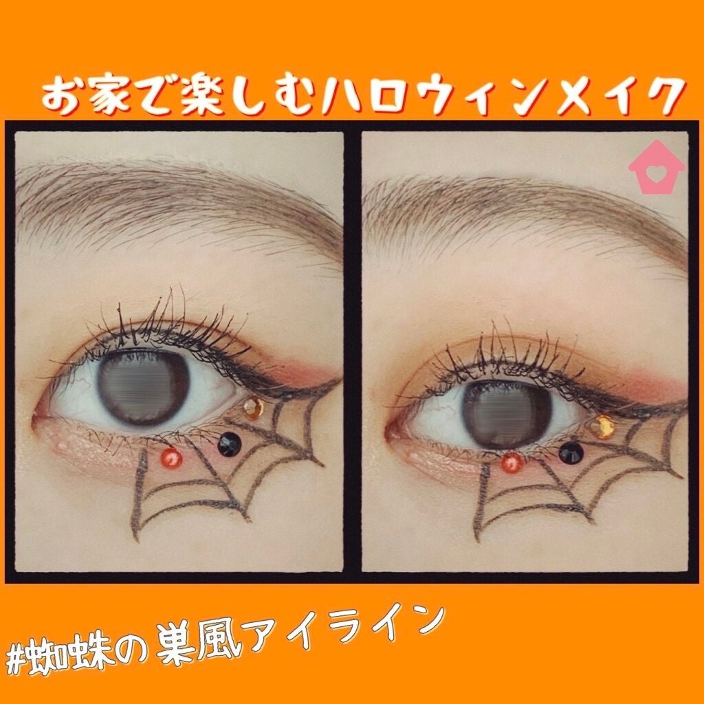 カラーリングアイブロウ/ヘビーローテーション/眉マスカラを使ったクチコミ(1枚目)