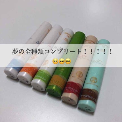 メルティクリームリップ/メンソレータム/リップクリームを使ったクチコミ(3枚目)