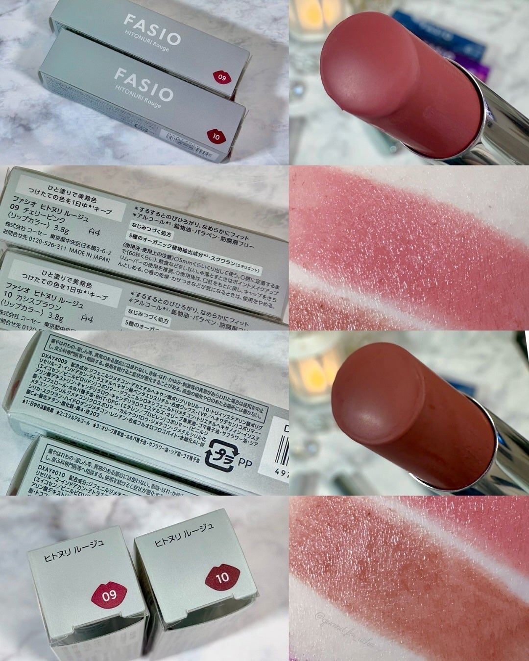 ヒトヌリ ルージュ/FASIO/口紅を使ったクチコミ(3枚目)