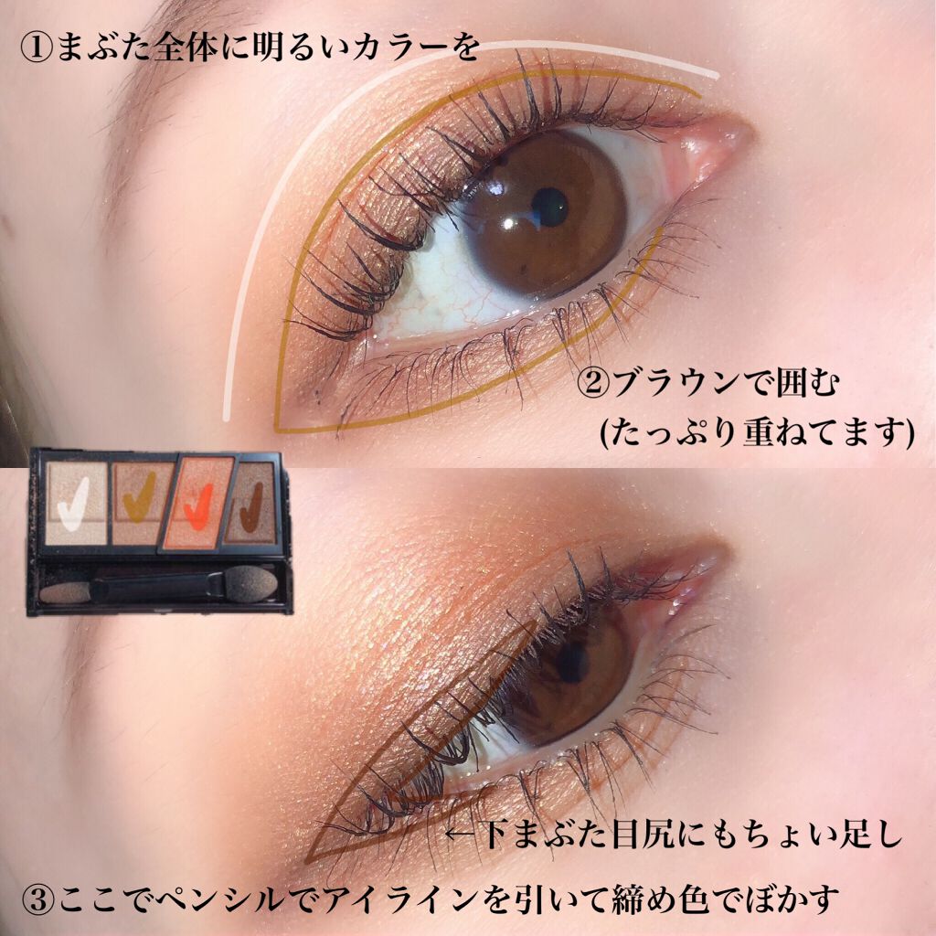 くり出しアイライナー/グレイシィ/ペンシルアイライナーを使ったクチコミ(2枚目)