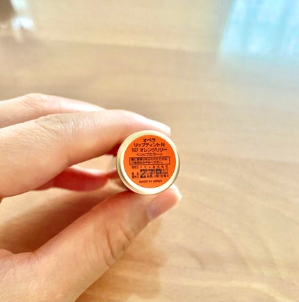 オペラ リップティント N/OPERA/リップティントを使ったクチコミ(2枚目)