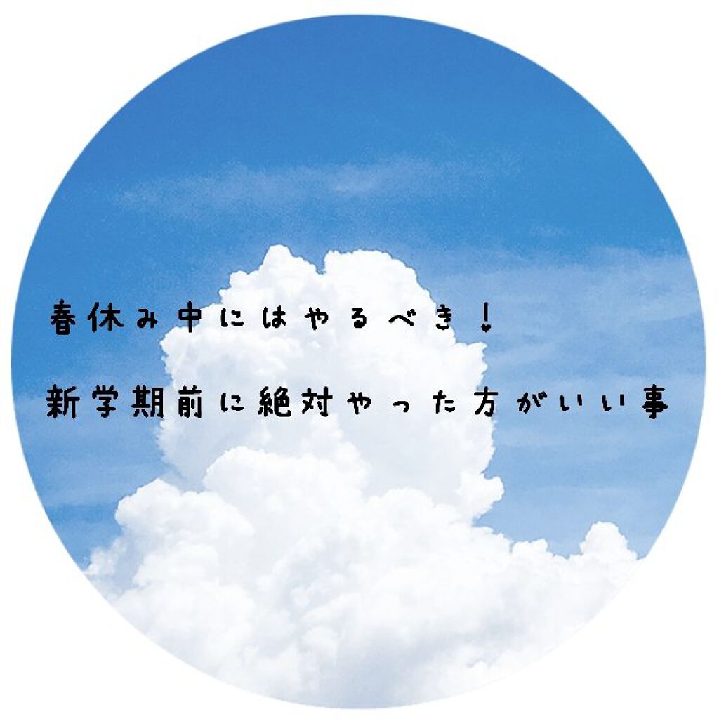 ステンレス折りたたみつめみがき/DAISO/ネイル用品を使ったクチコミ（1枚目）